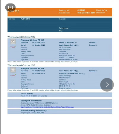請中鐵納米比亞項(xiàng)目兩位師傅做好出境準(zhǔn)備！