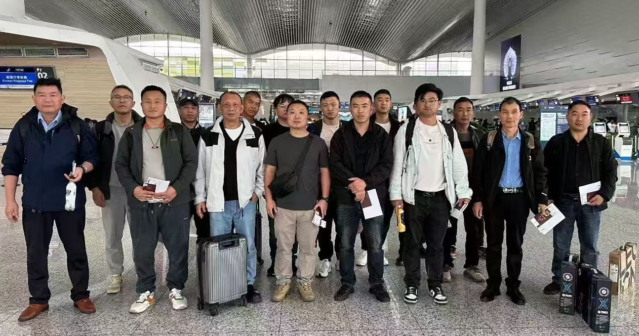 20251215（日本）項目出境