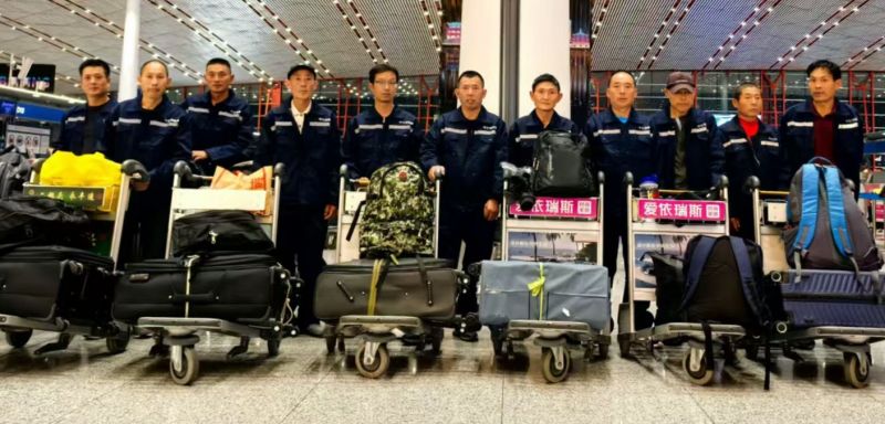 20251219（俄羅斯）項(xiàng)目出境