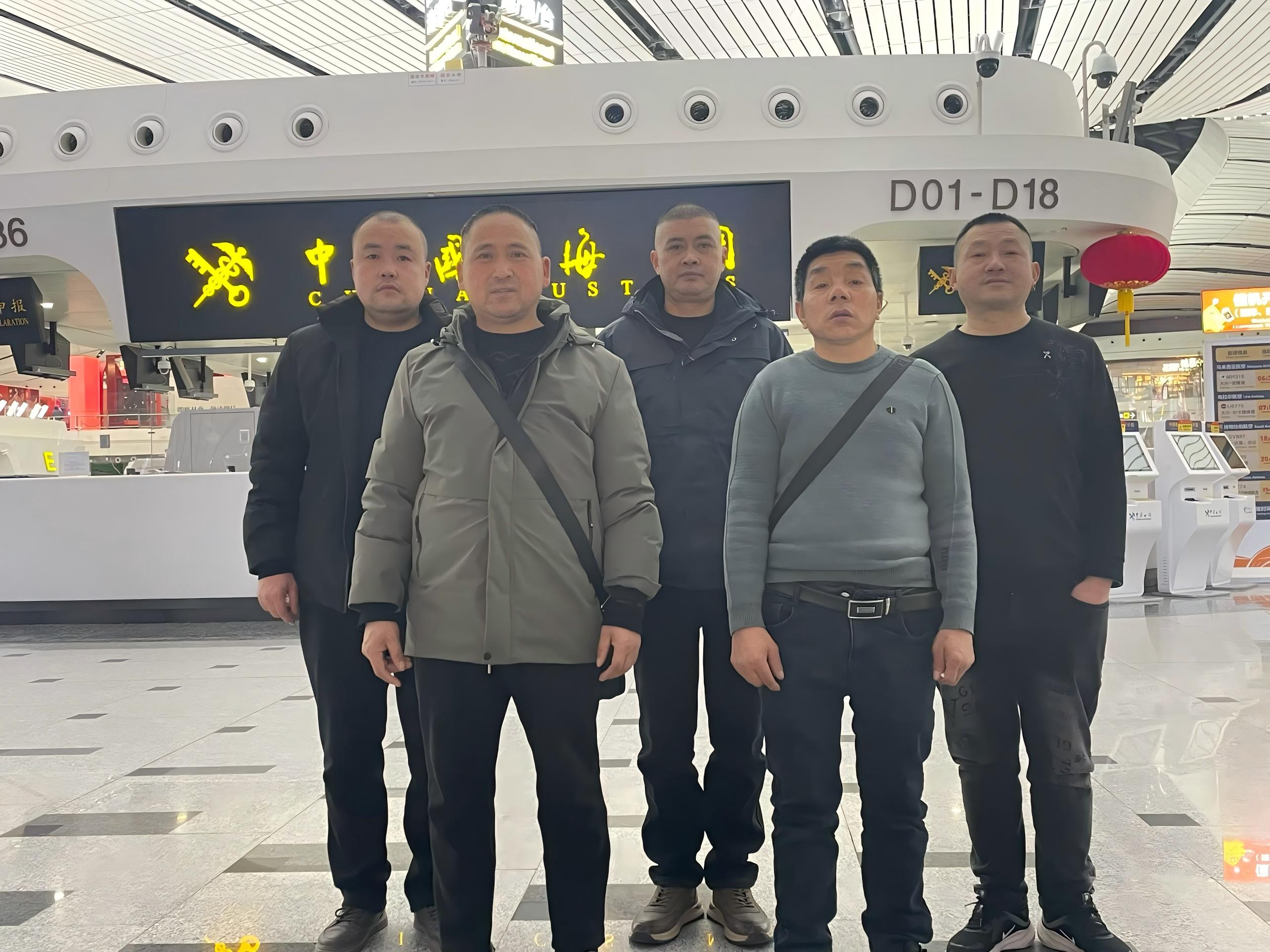 20260106（伊拉克）項目出境